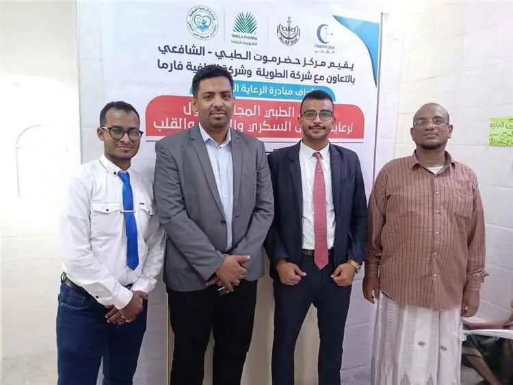 الدكتور بن نويصر يدشن المخيم الطبي المجاني الأول ل...
