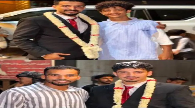 تهنئة خاصة بمناسبة افراح آل عبدالسلام اليهري الياف...