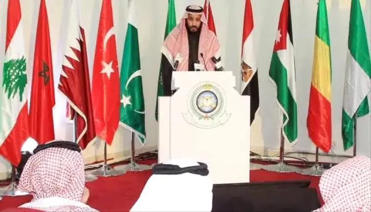 تحالف دولي بقيادة السعودية يضم هذه الدول لمواجهة ا...