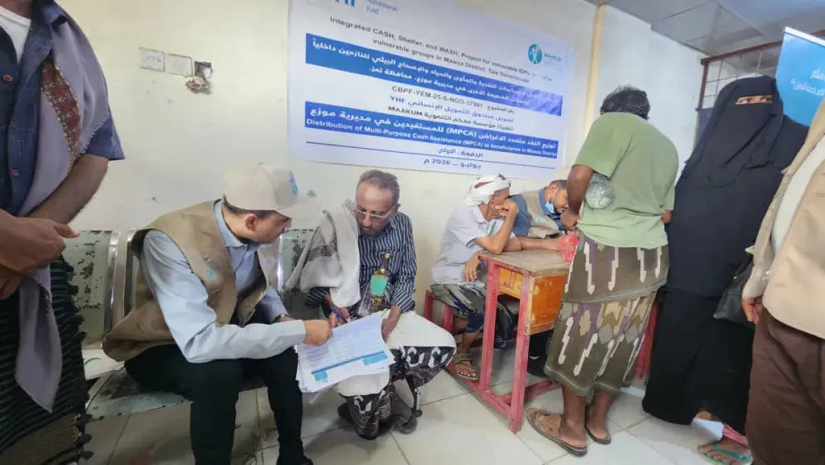 إطلاق مشروع مساعدات نقدية لدعم 259 أسرة نازحة وأشد...