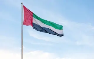 الإمارات تُدين بشدة تجدد الهجمات العدوانية التي حا...