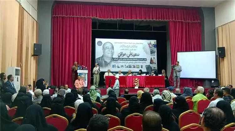 إقامة حفل تأبين الأديب والصحفي الراحل سعيد عولقي و...
