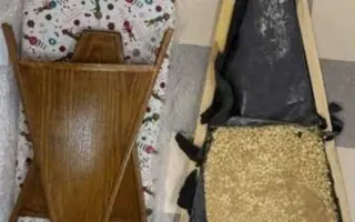 أُخفيت داخل أسرّة أطفال.. لبنان يحبط تهريب 6.5 كيل...