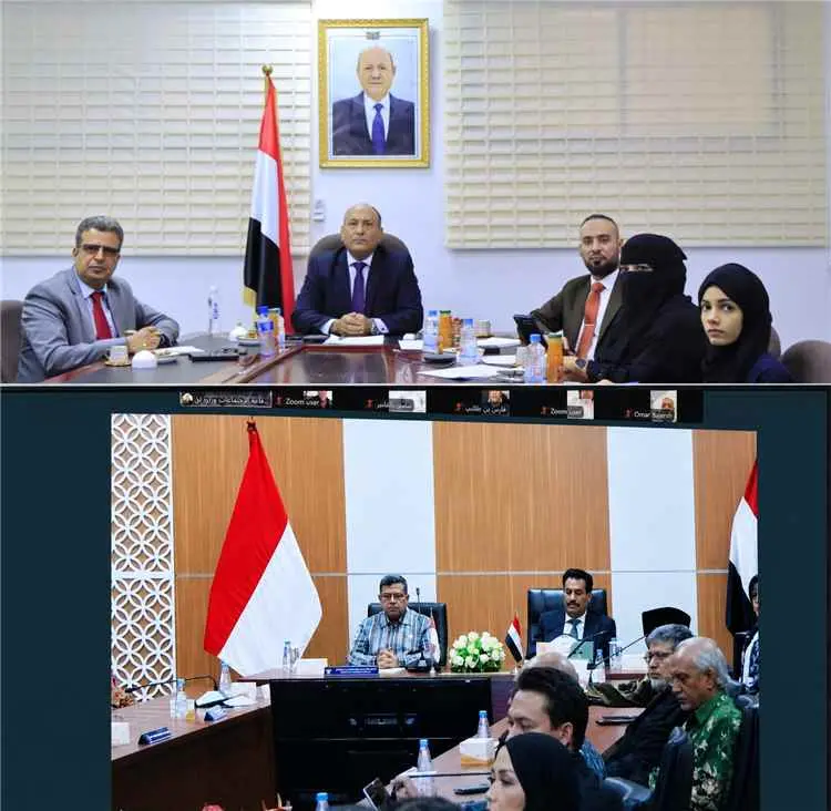 اليمن وإندونيسيا توقعان مذكرة تفاهم لتعزيز الشراكة...