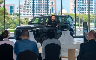 "روكس" تعزز حضورها في أبوظبي وتُعيد تعريف خدمات ما...