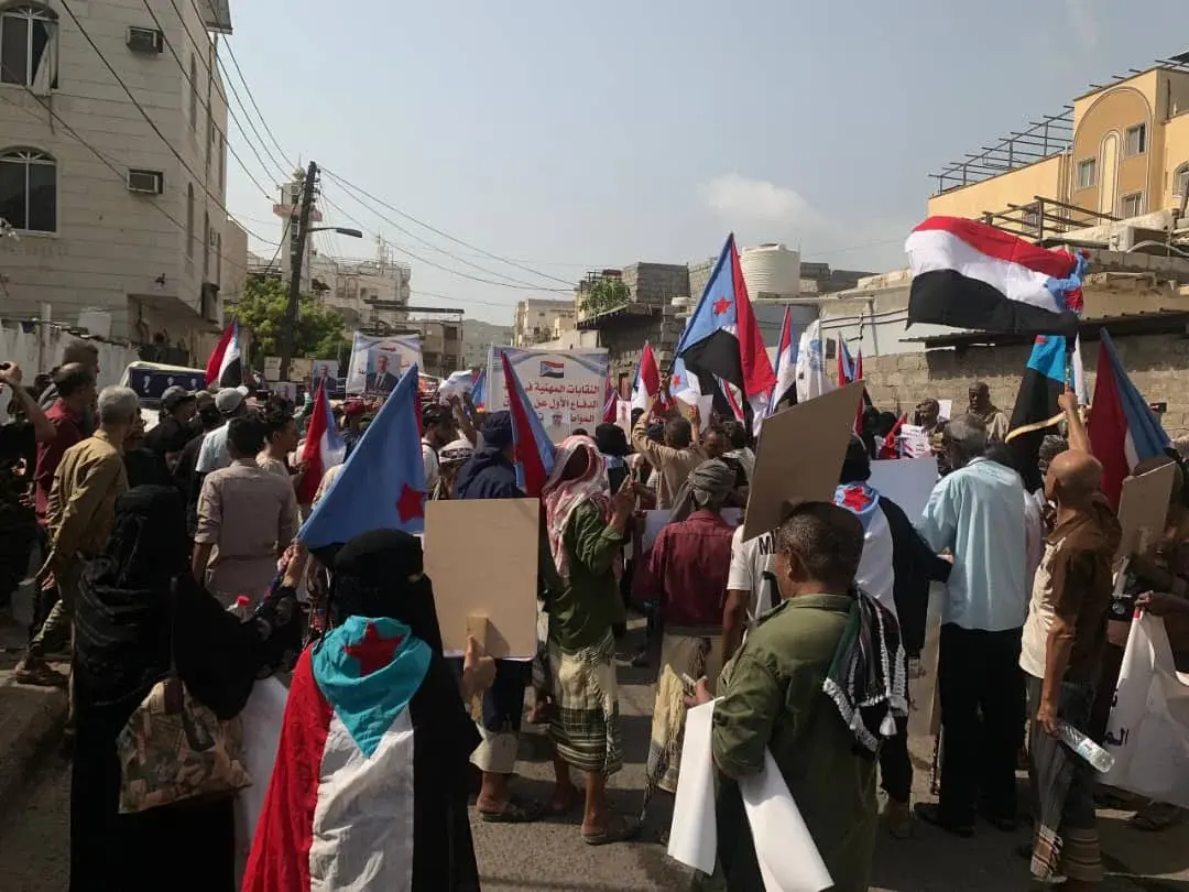 وقفة تضامنية أمام وزارة الشؤون الاجتماعية والعمل ف...