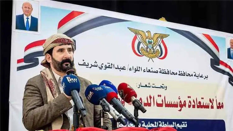 محافظ صنعاء: المرحلة تتطلب توحيد الصف الوطني وتعزي...
