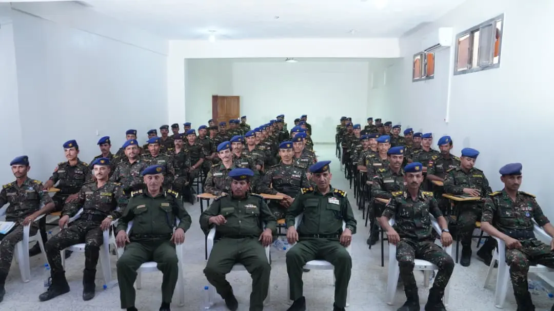 افتتاح دورة "الضبط القضائي والعمل الشرطي" لضباط قو...