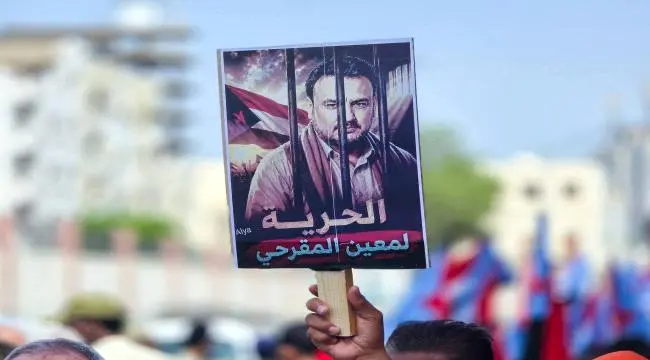 قبيلة "المقارحة" بشبوة تطالب أمن وقضاء عدن بالإفرا...