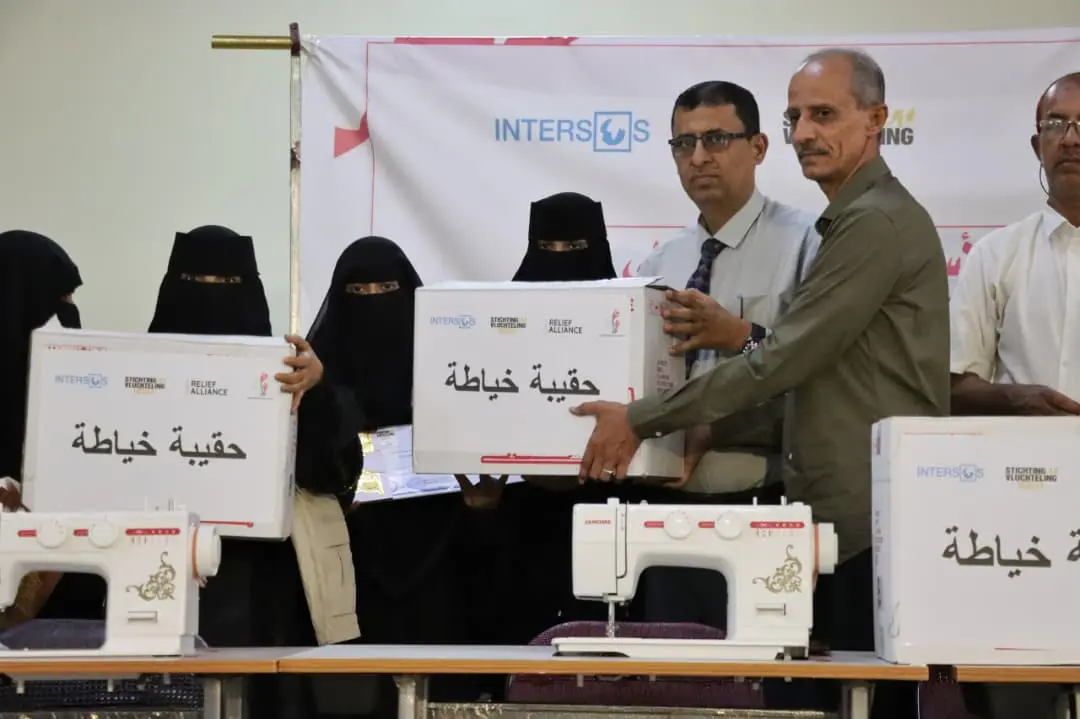 مؤسسة مودة للمرأة والطفل التنموية بمحافظة لحج تقيم الحفل الختامي لتوزيع حقائب منح سبل العيش ضمن مشروع الاستجابة المشتركة في اليمن