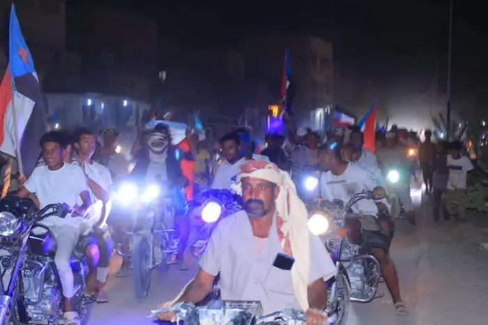 حراك شعبي بتريم تنديدا بتدهور المعيشة ويُجدد التفو...