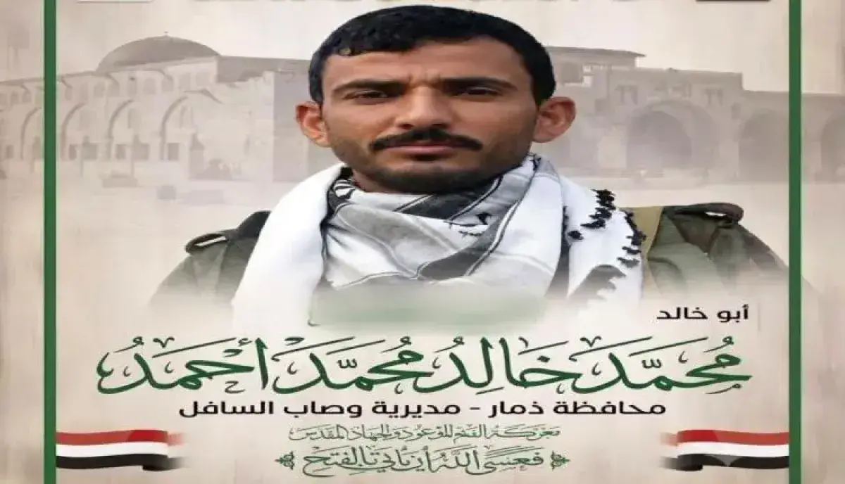 اسرار | إقرار حوثي يماط اللثام عن (غرف الموت المشت...