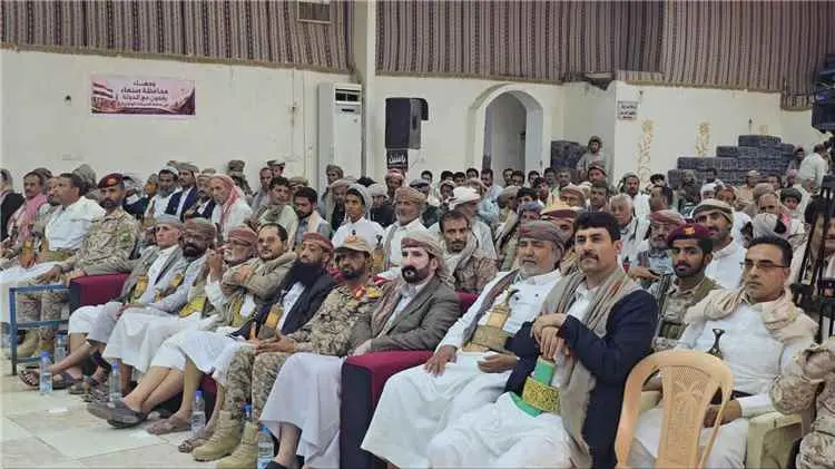 مشايخ ووجهاء محافظة صنعاء يعلنون تأييدهم لقرارات ا...