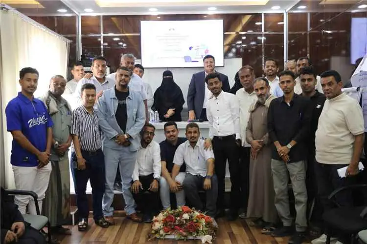 شركة النفط اليمنية فرع ساحل حضرموت تختتم دورة تدري...