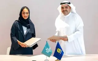 «سيدات أعمال الشارقة» يدعم تأسيس 1000 متجر إلكتروني