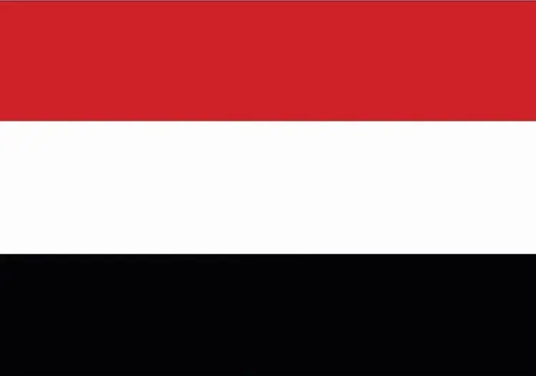 الجمهورية اليمنية تدين الاعتداءات الإيرانية الجديد...