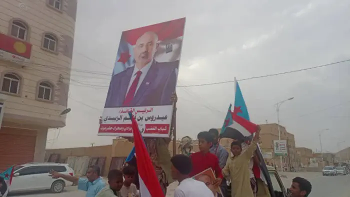 جماهير وادي العين وحورة بمسيرة للتنديد بسياسة سلطا...