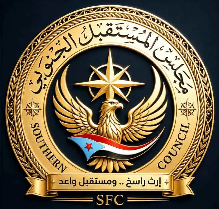 مجلس المستقبل الجنوبي يعلن قرب عرض فيلمه الرسمي مس...