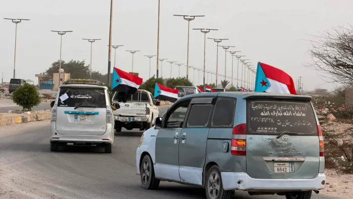 مسيرة جماهيرية في الغيضة رفضاً للوصاية السعودية وت...
