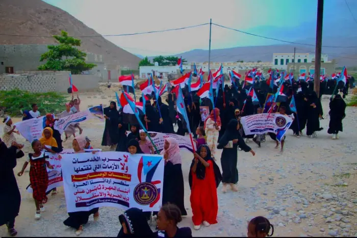 خلال مسيرة.. حرائر المسيلة يرفضن سياسة التجويع وتر...