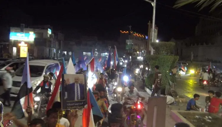 تنفيذية انتقالي سيئون تنظم مسيرة جماهيرية حاشدة با...