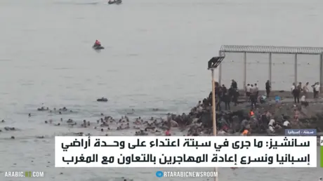 سانشيز: ما جرى في سبتة اعتداء على وحدة أراضي إسبان...
