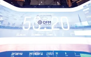 326.16  مليار درهم تداولات الأسهم المحلية في 7 أشه...