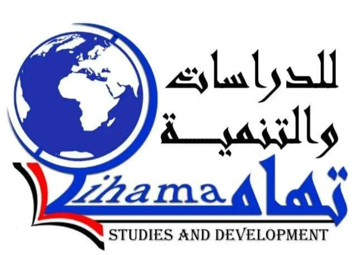 السعودية تقود تحولاً استراتيجياً لتعزيز أمن الملاح...