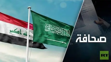السعودية تشارك في قصف أهداف في العراق