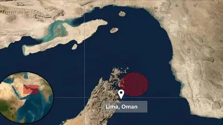 فقدان السيطرة على ناقلة أصيبت بقذيفة قرب مضيق هرمز