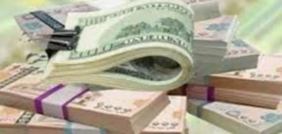 أسعار الصرف اليوم السبت 1 أغسطس 2026 في اليمن