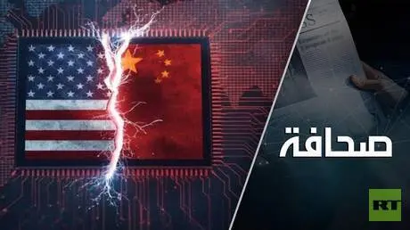 السلطات الأمريكية تضاعف تمويلها لبرامج تستهدف الصي...