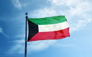 الكويت تدين بشدة استمرار الهجمات الإيرانية العدوانية على أراضيها