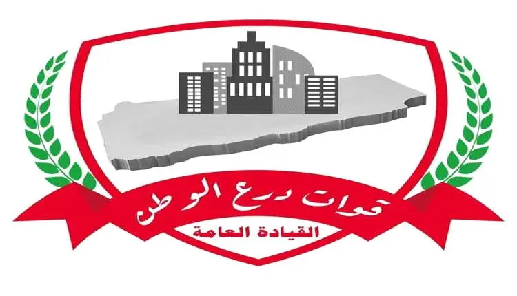 اول تعليق لقوات درع الوطن على حادثة اغتيال قائد اللواء الرابع "أسامة الردفاني" في منطقة العبر!