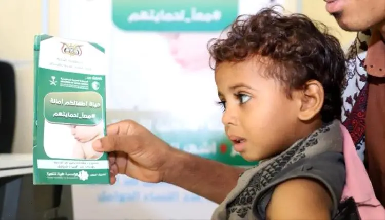 الصحة اليمنية تدق ناقوس الخطـ,ـر.. منع الحـ,ـوثي ل...