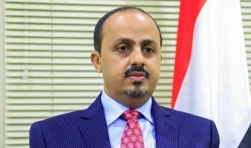 الإرياني يدين اغتيال البطل أسامة الردفاني ومرافقيه...