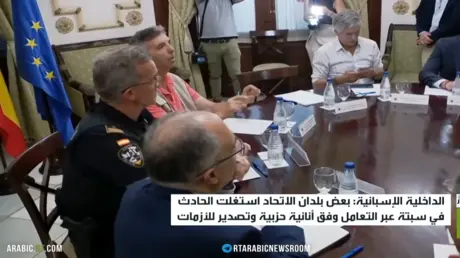 سبتة.. من حادث هجرة إلى أزمة ثقة أوروبية