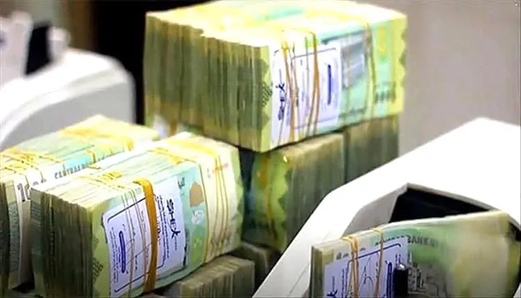 أسعار الصرف اليوم الأحد بالأسواق اليمنية
