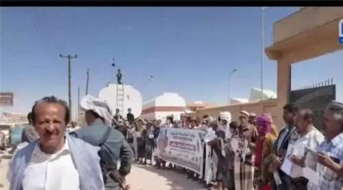 دعوات لوقفة احتجاجية في ميفعة للمطالبة بتطبيق القا...