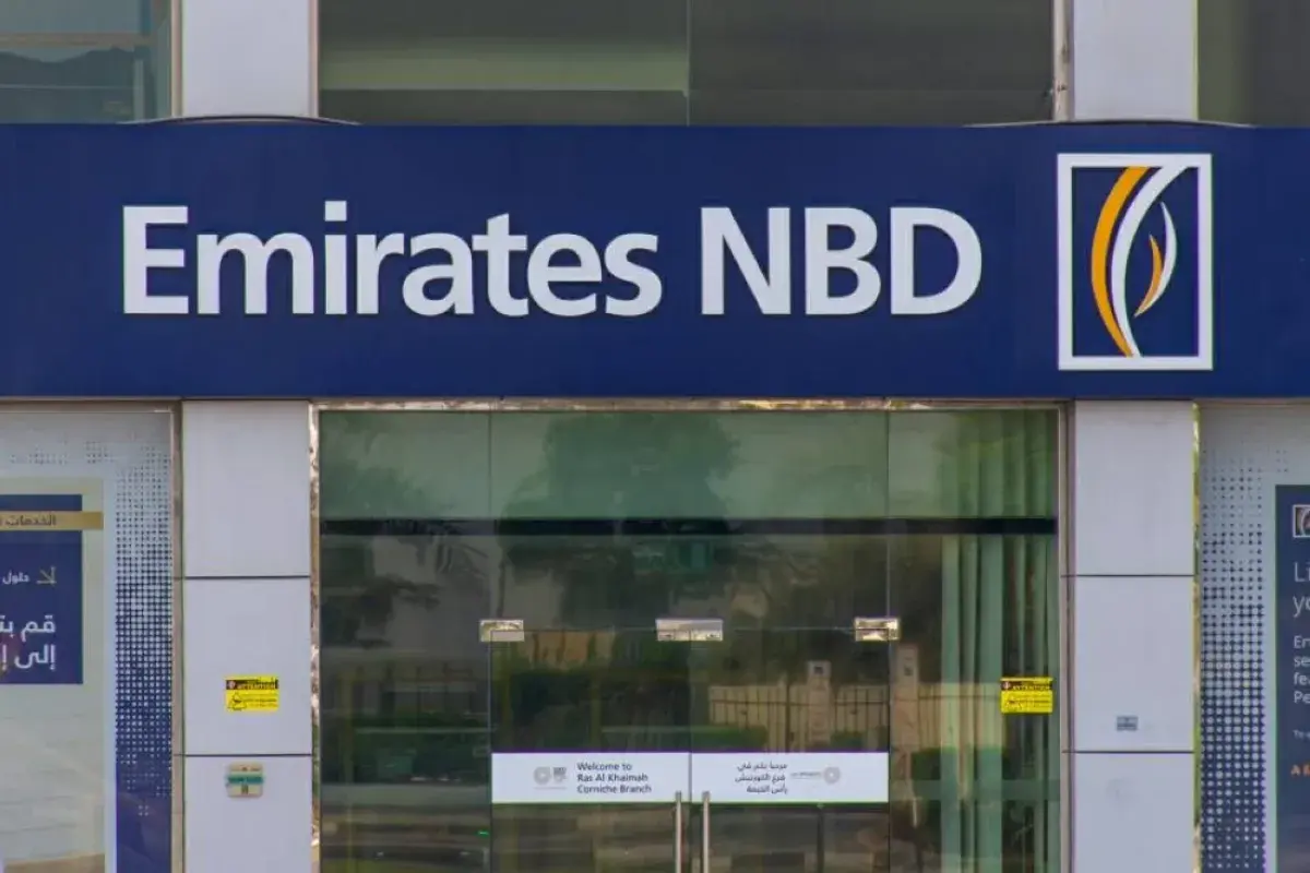 بنك الإمارات دبي الوطني يستكمل الاستحواذ على أعمال الأفراد لـ HSBC مصر