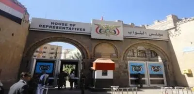 النواب محذّراً النظام السعودي: راجعوا حساباتكم