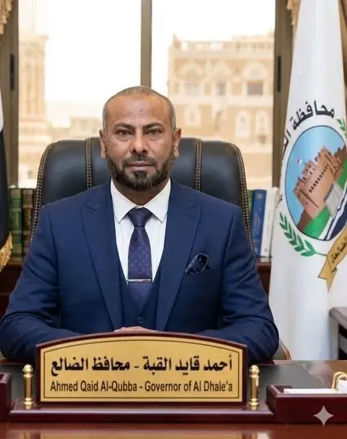 المحافظ القبة يعلن الحرب على الفساد بالضالع ويتخذ أول قرارات قوية والمواطنين يرحبون بها
