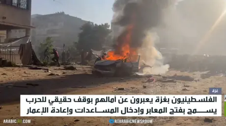 غزة.. آمال بوقف الحرب رغم تواصل القصف