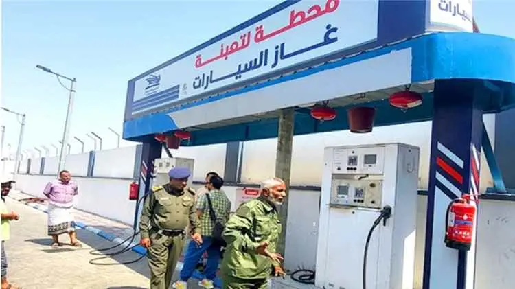 أسماء 89 محطة غاز سيارات ستفتح أبوابها اليوم في عد...
