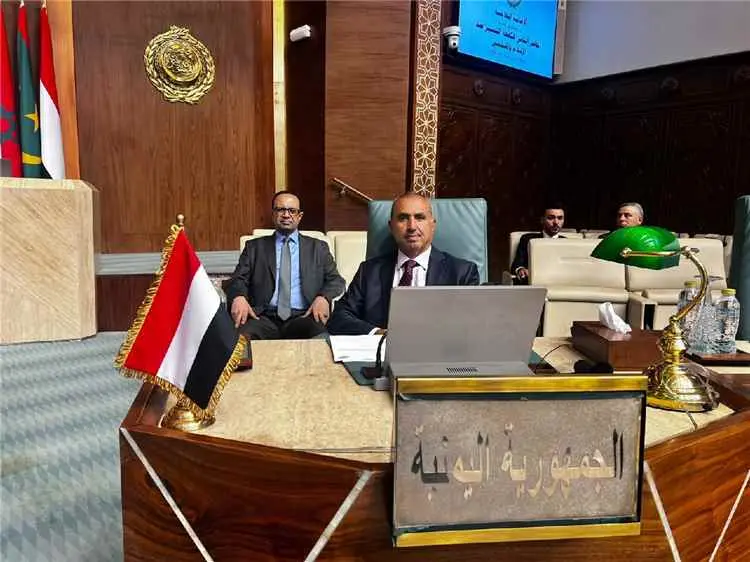 بلادنا تشارك في المؤتمر الدولي الثاني لمكافحة التم...