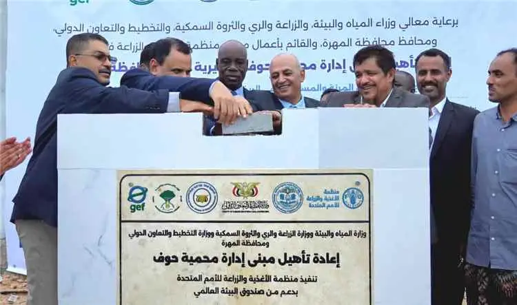 السقطري والشرجبي يدشنان مشروعين خدميين في الغيضة وحوف