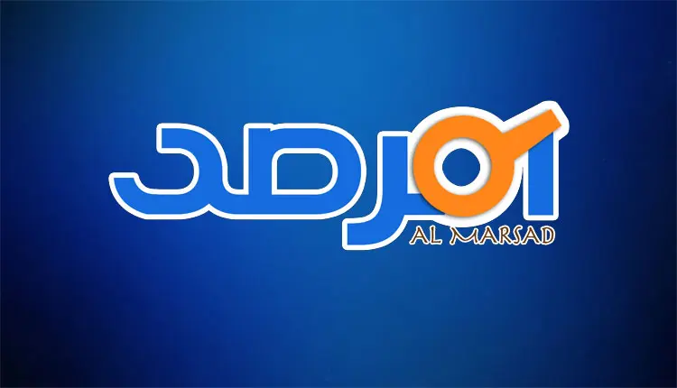 بدء صرف مرتبات منتسبي  المنطقة العسكرية الأولى