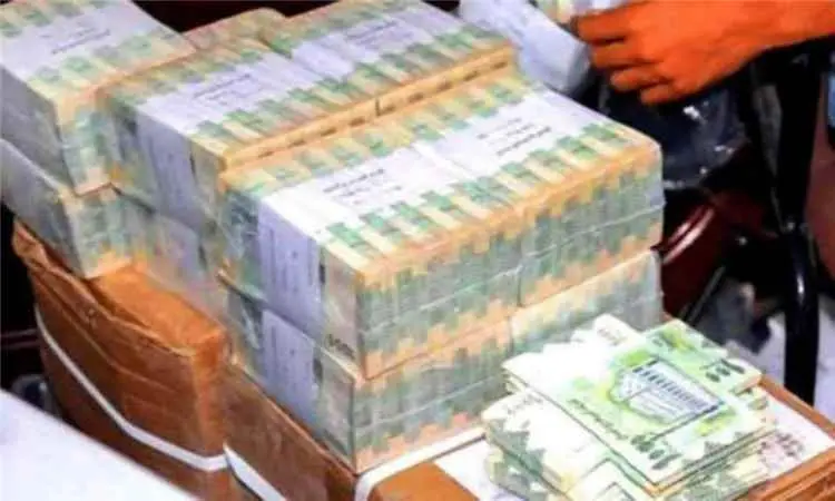 عاجل : بدء صرف مرتبات منتسبي وزارة الدفاع