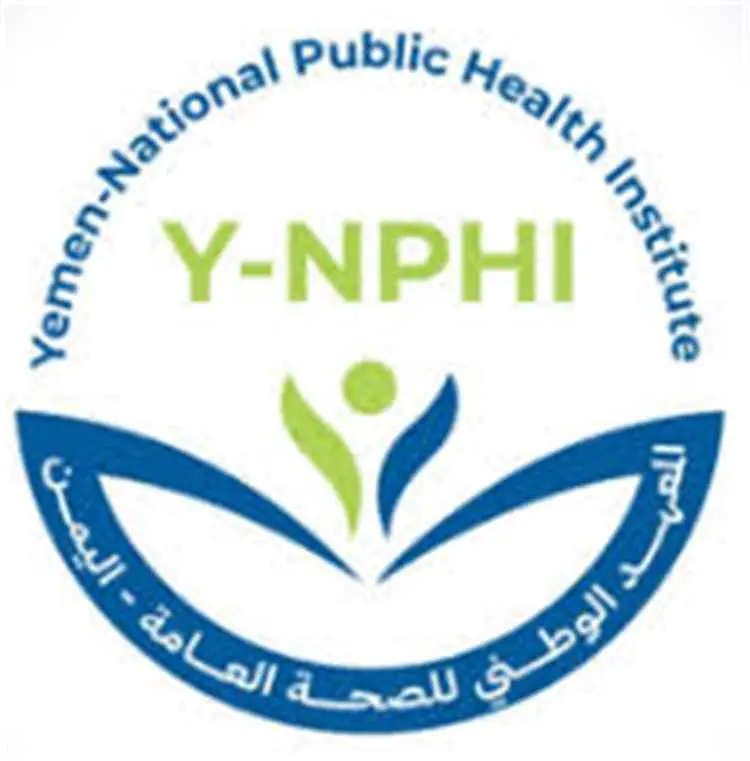 المعهد الوطني للصحة العامة يتأهل إلى القائمة القصيرة لمنحة منظمة الصحة العالمية في إنجاز علمي يعزز حضور اليمن دولياً