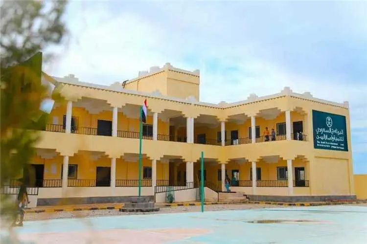 300 مشروع تنموي سعودي تعزز الخدمات الأساسية في الم...